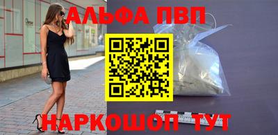 экстази Нальчик