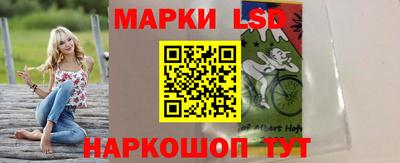 наркотики Нарткала