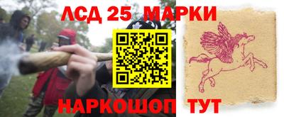 наркотики Нарткала