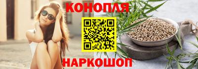 меф VHQ Наро-Фоминск