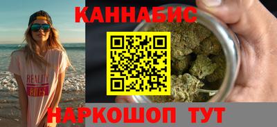 экстази Нальчик