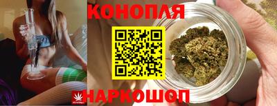меф VHQ Наро-Фоминск
