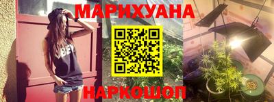меф VHQ Наро-Фоминск