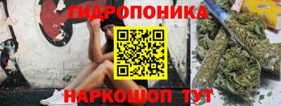 наркотики Нарткала