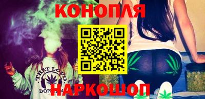 меф VHQ Наро-Фоминск