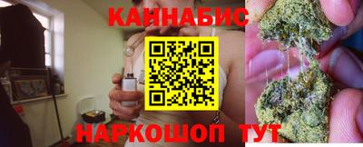 наркотики Нарткала