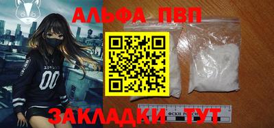 экстази Нальчик