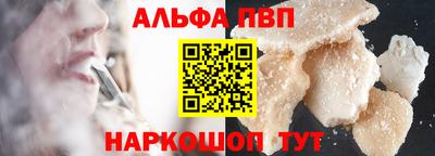 экстази Нальчик