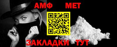 экстази Нальчик