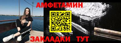 экстази Нальчик