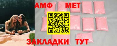 экстази Нальчик