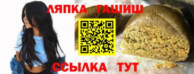 наркотики Нарткала