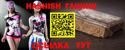 экстази Нальчик