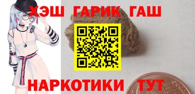 экстази Нальчик